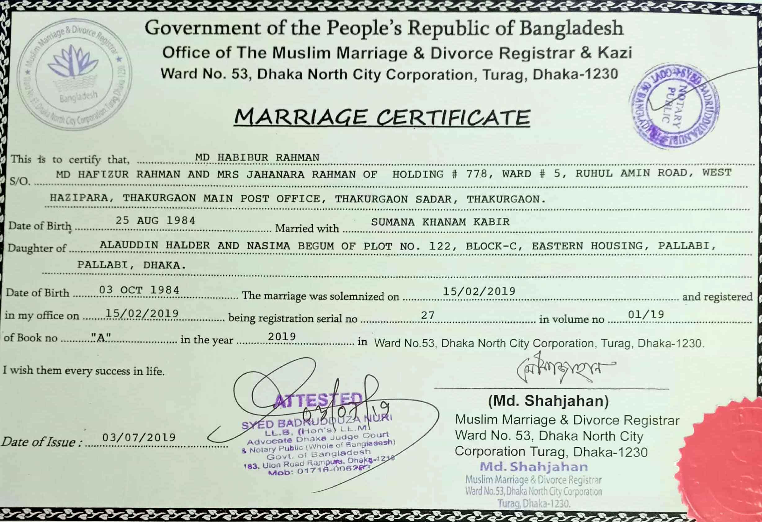 South Korean Marriage Certificate Apostille And Documents 